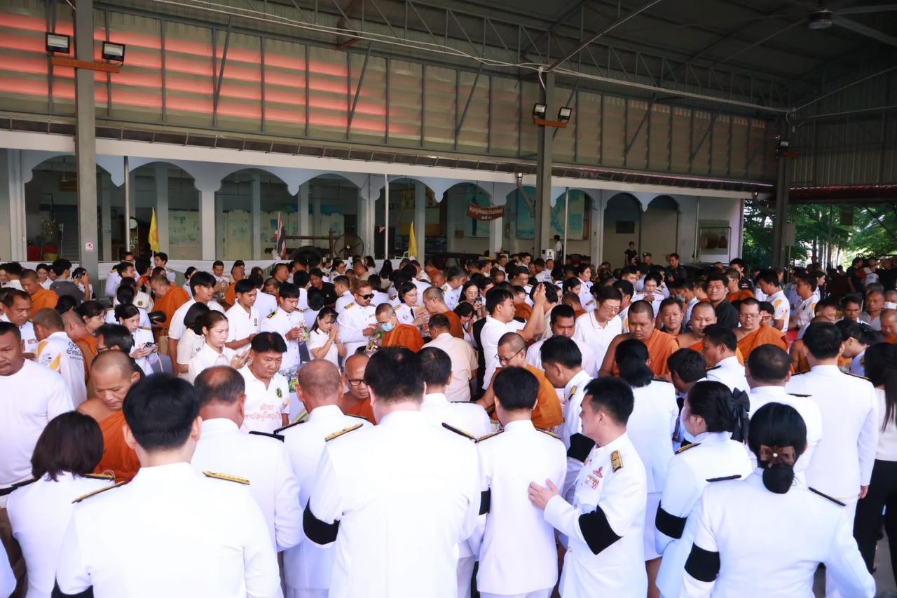 ภาพประกอบที่ 3