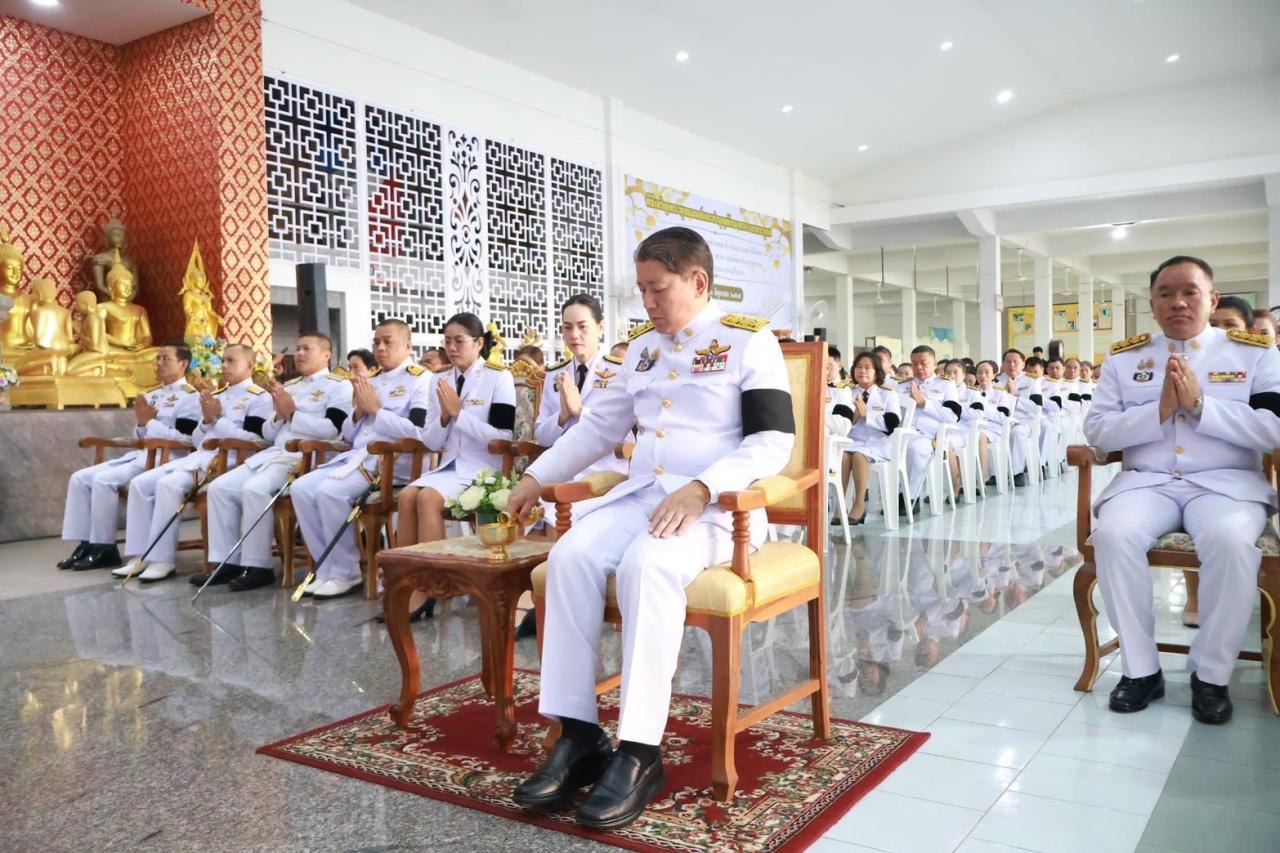 ภาพประกอบที่ 5