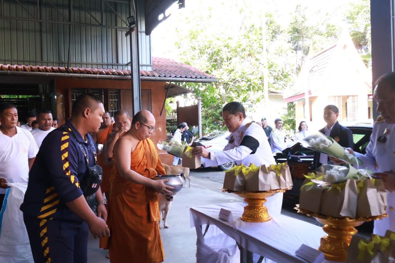 ภาพประกอบที่ 6