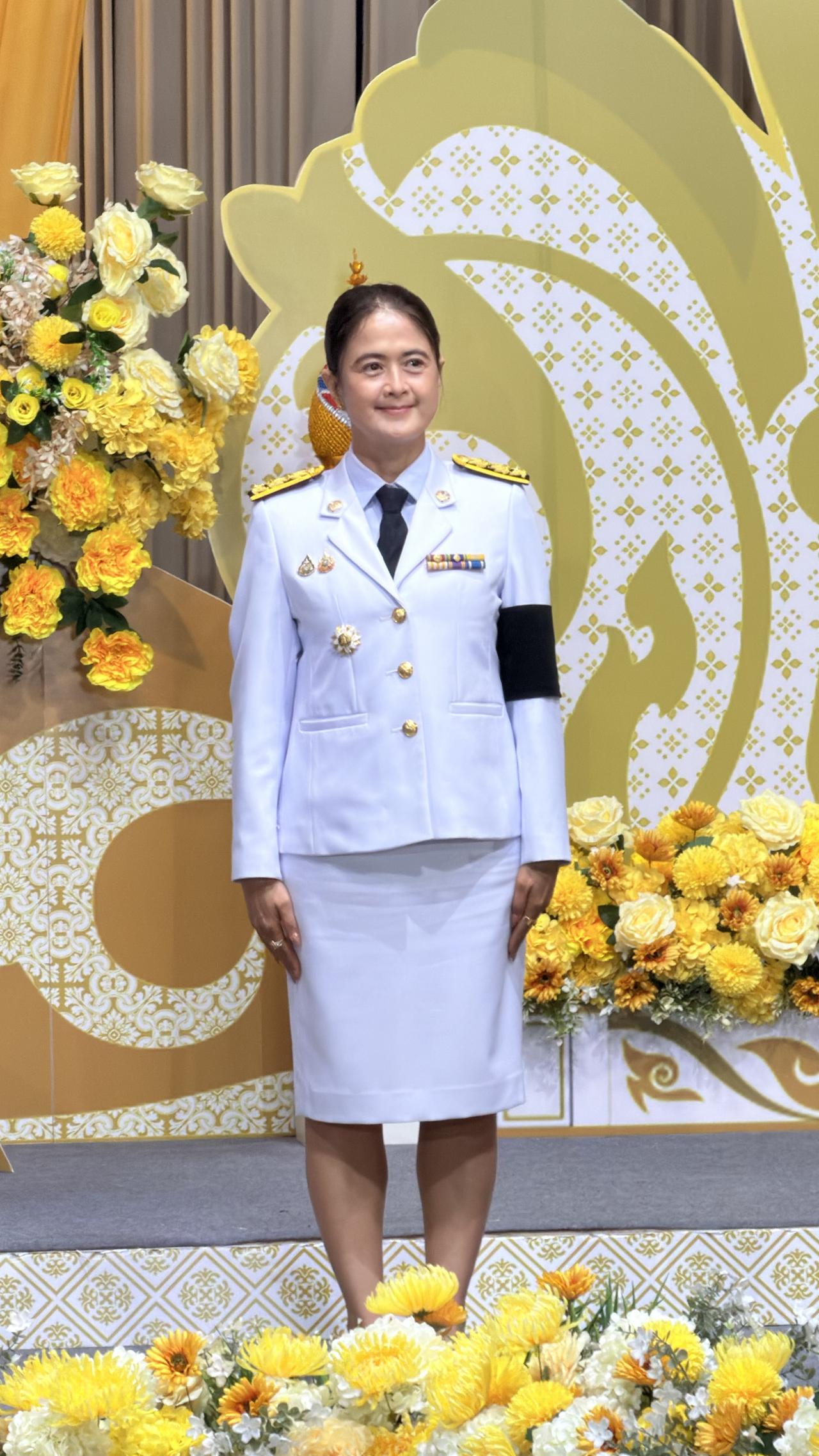 ภาพประกอบที่ 5