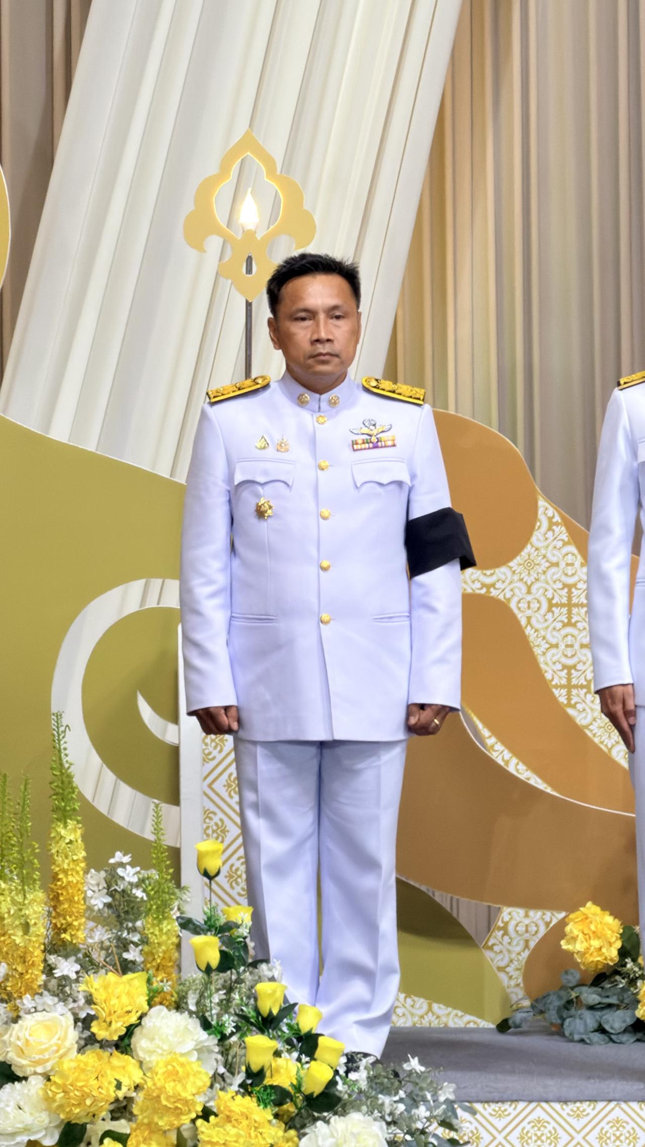 ภาพประกอบที่ 6