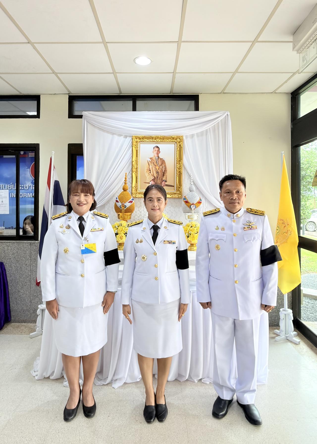 ภาพประกอบที่ 7