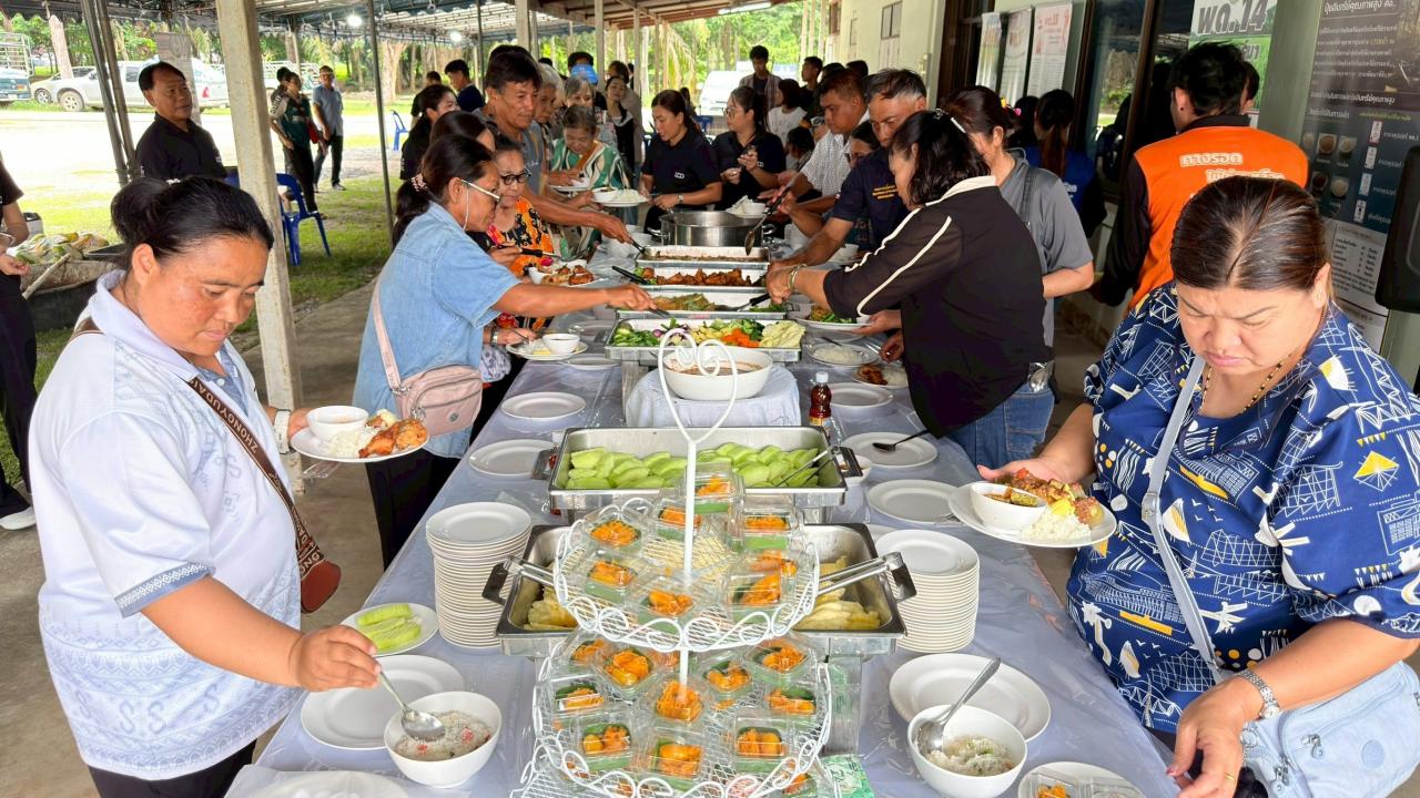 ภาพประกอบที่ 20