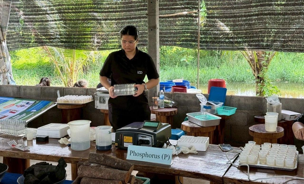 ภาพประกอบที่ 10