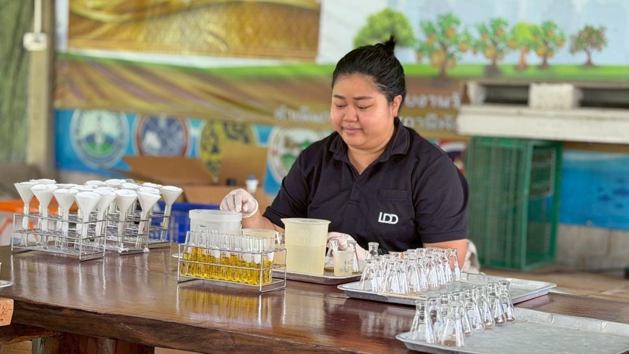 ภาพประกอบที่ 23