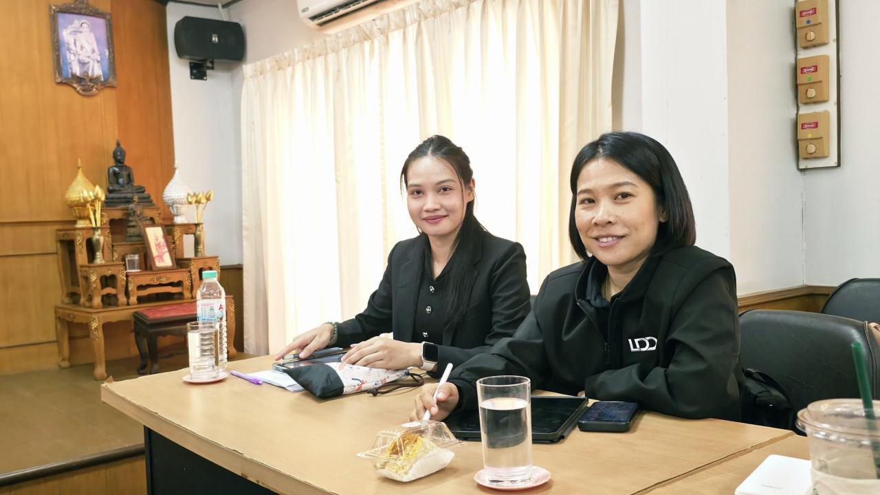 ภาพประกอบที่ 1