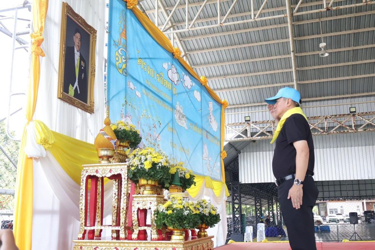 ภาพประกอบที่ 0
