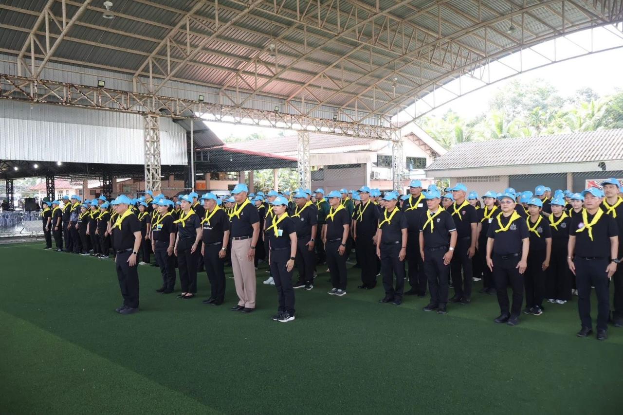 ภาพประกอบที่ 4