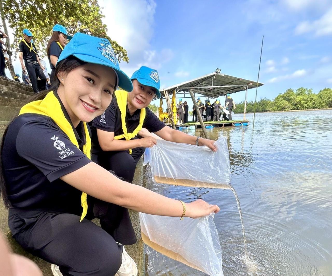 ภาพประกอบที่ 5