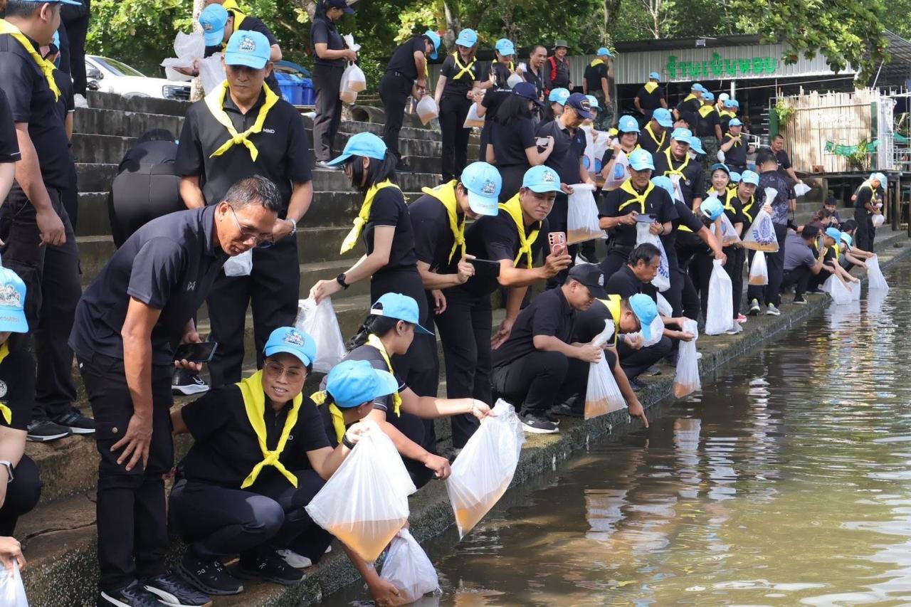ภาพประกอบที่ 6