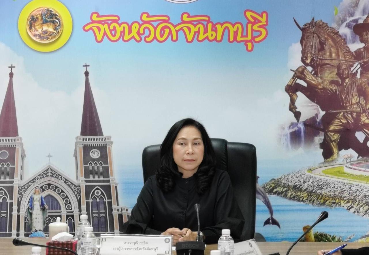 ภาพประกอบที่ 0