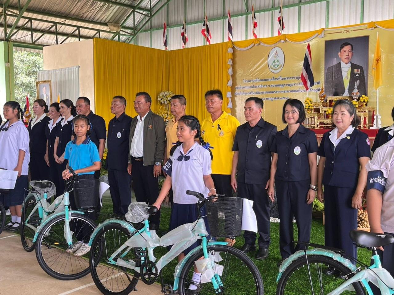 ภาพประกอบที่ 12