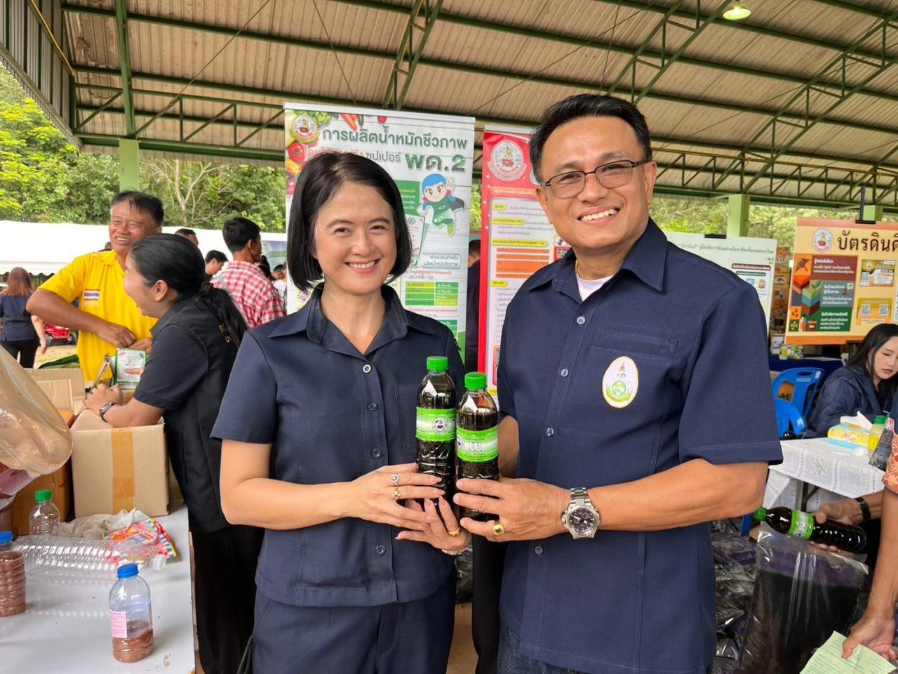 ภาพประกอบที่ 15