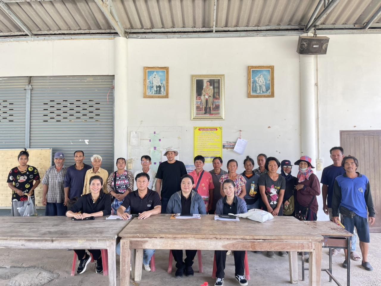 ภาพประกอบที่ 14