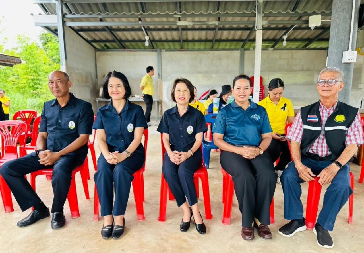 ภาพประกอบที่ 5
