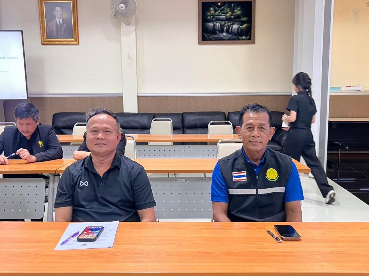 ภาพประกอบที่ 0