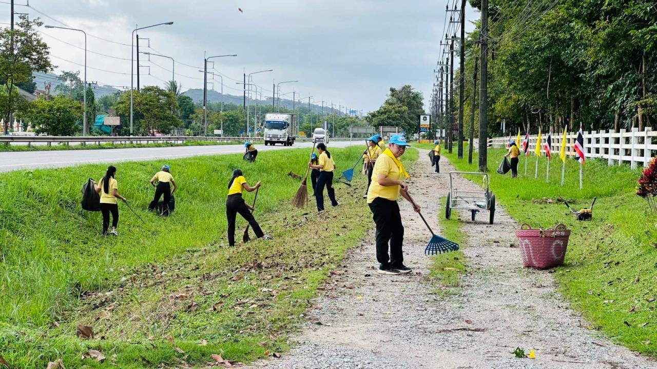 ภาพประกอบที่ 2