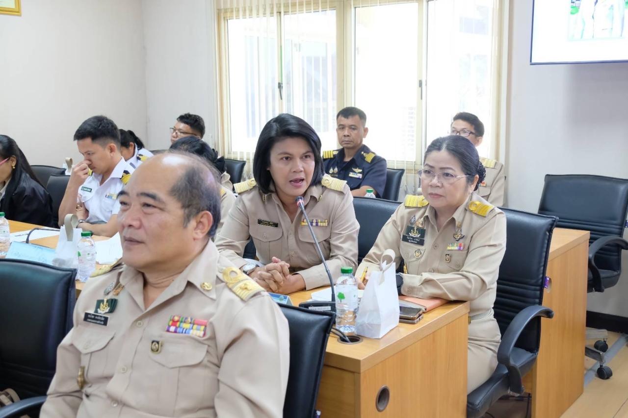 ภาพประกอบที่ 2