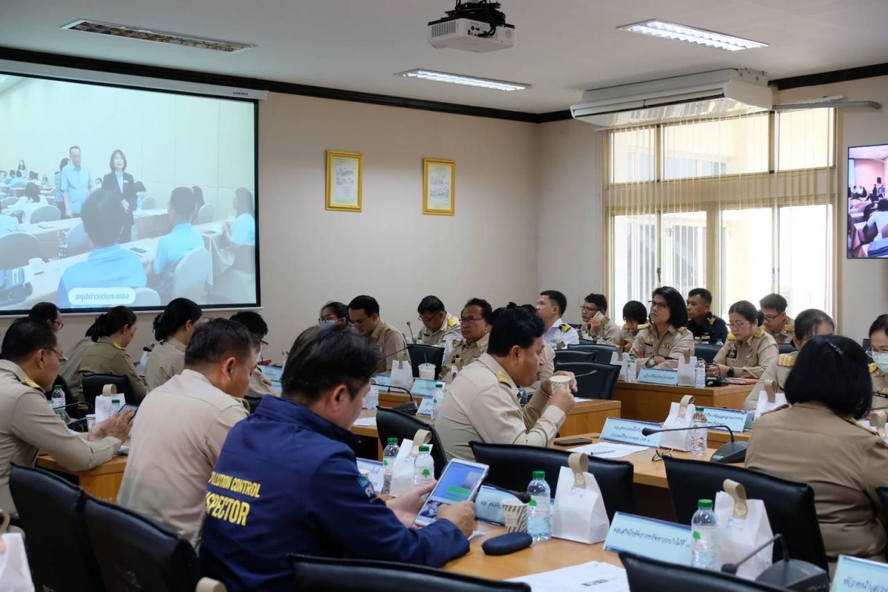 ภาพประกอบที่ 0