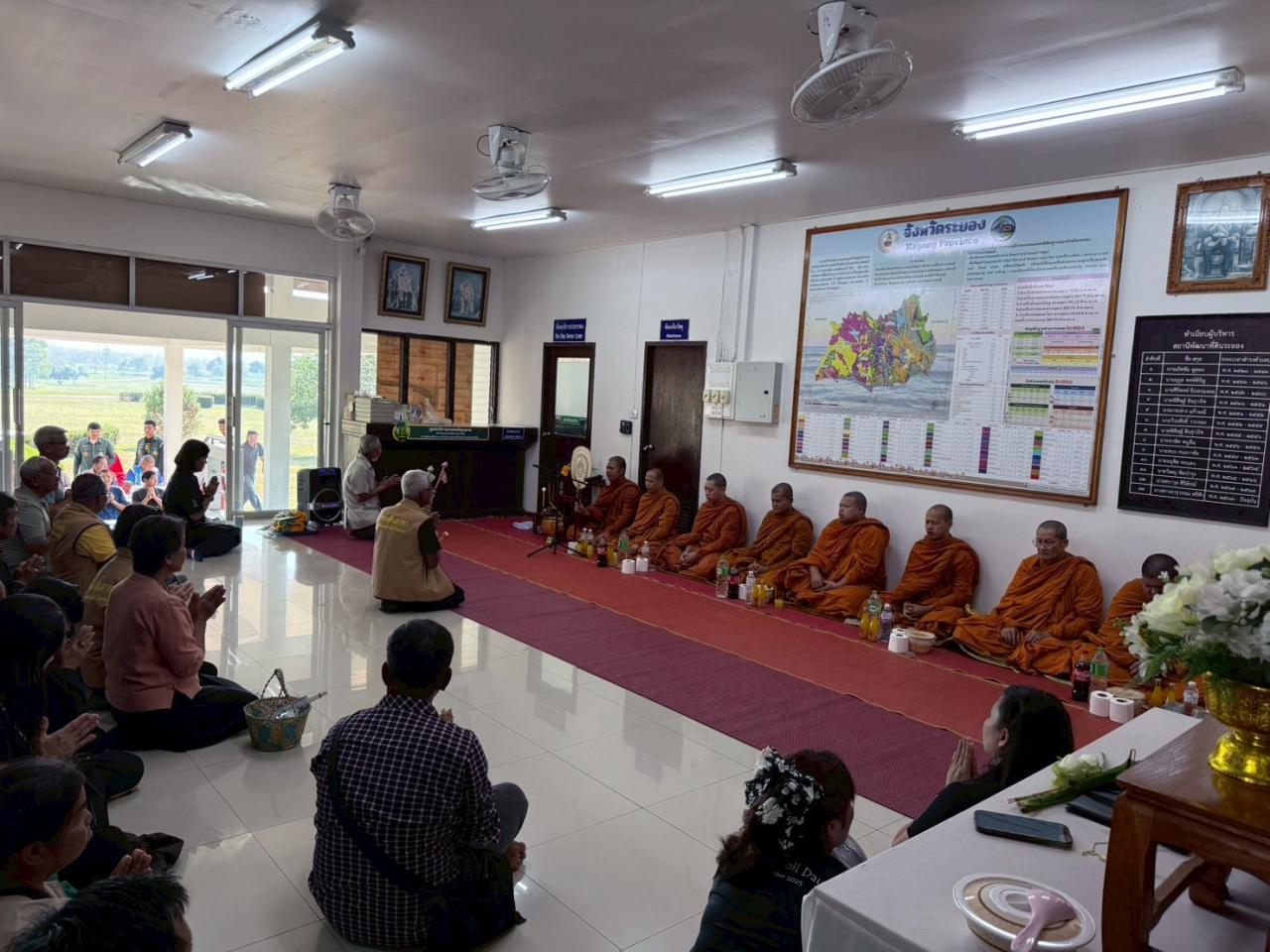 ภาพประกอบที่ 0