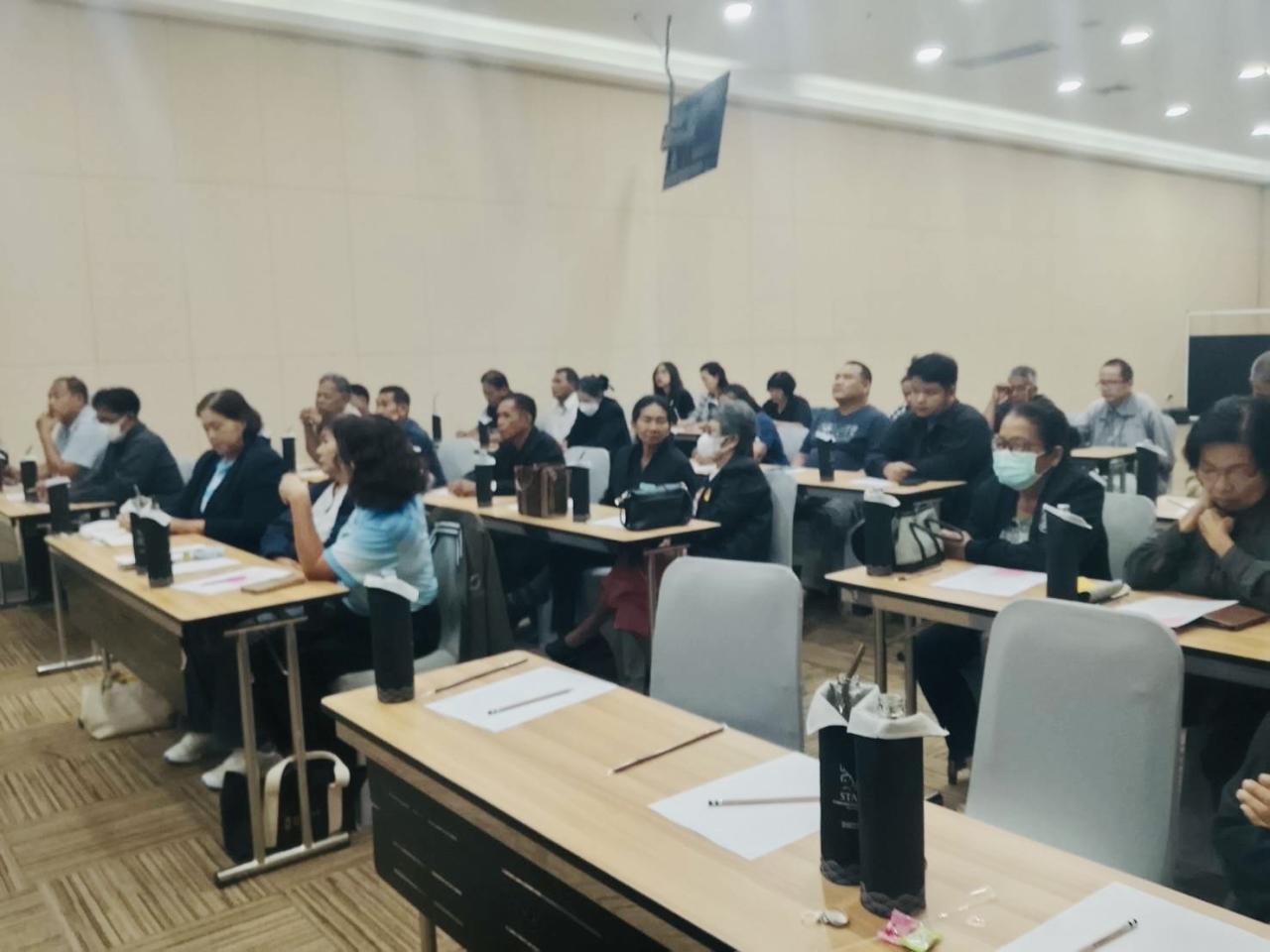 ภาพประกอบที่ 2