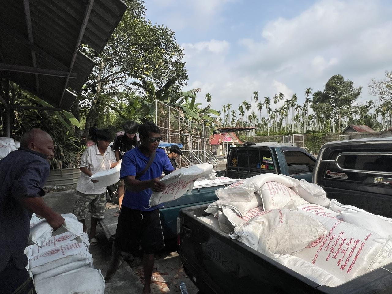 ภาพประกอบที่ 0