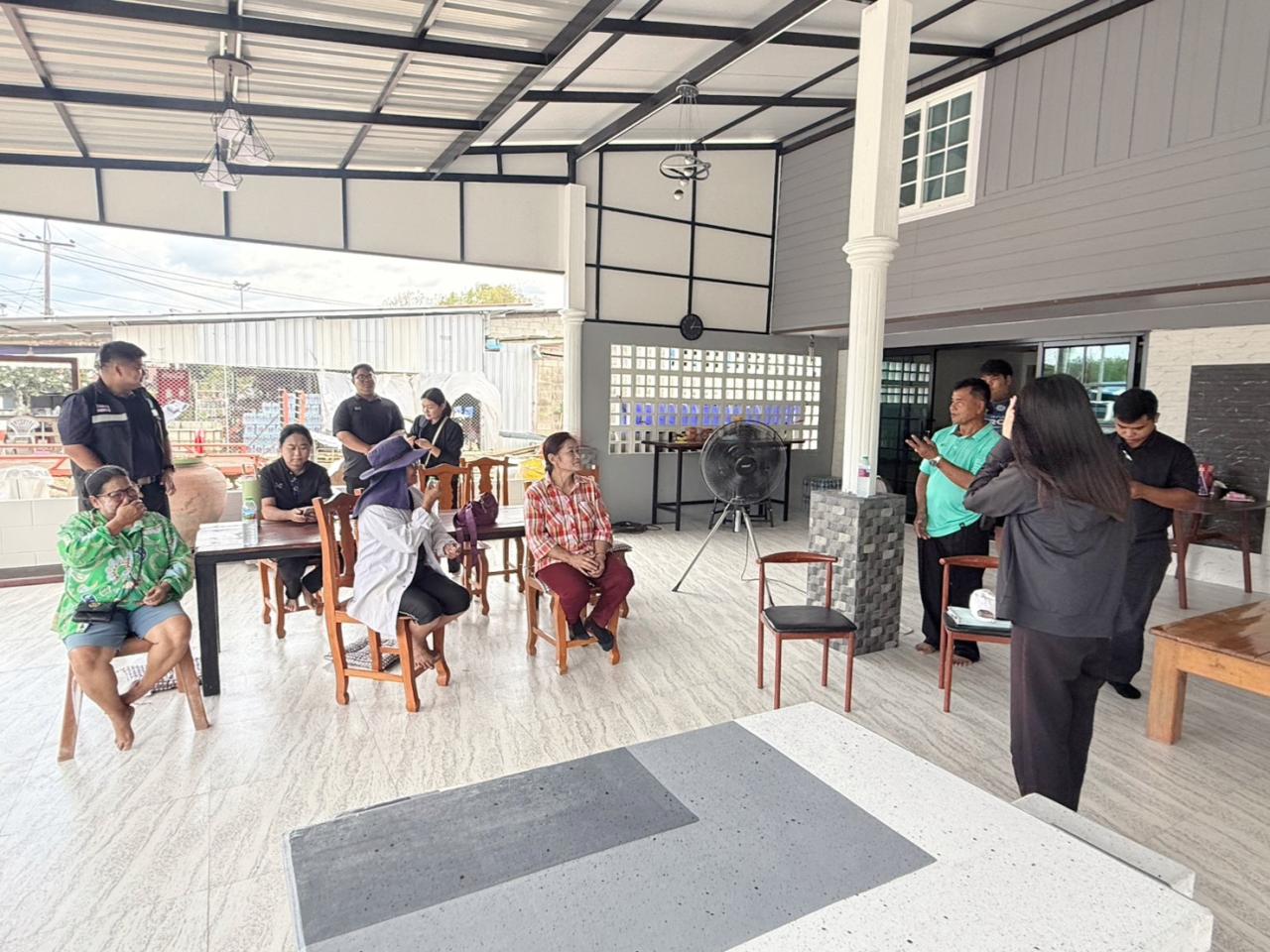 ภาพประกอบที่ 1