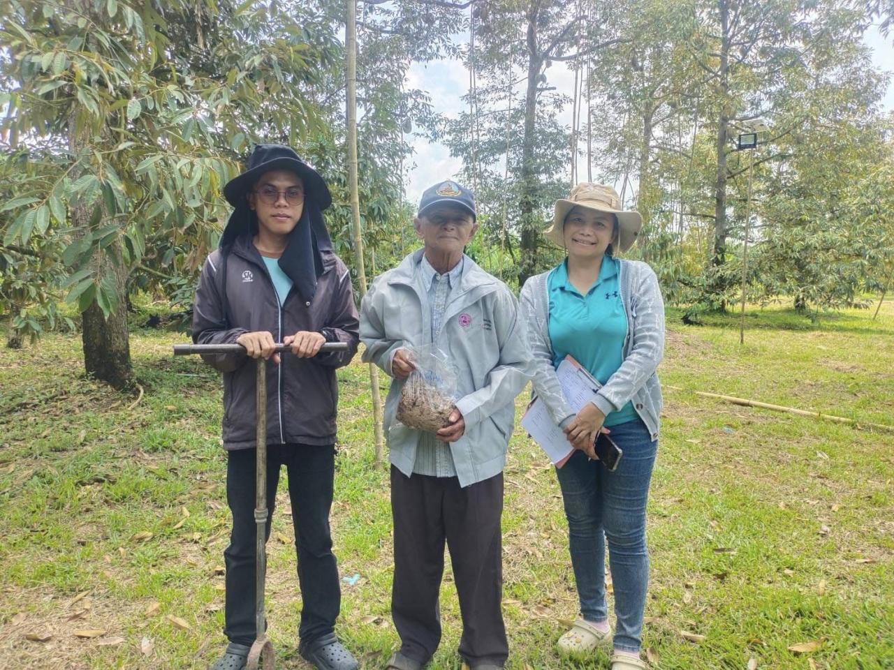 ภาพประกอบที่ 2