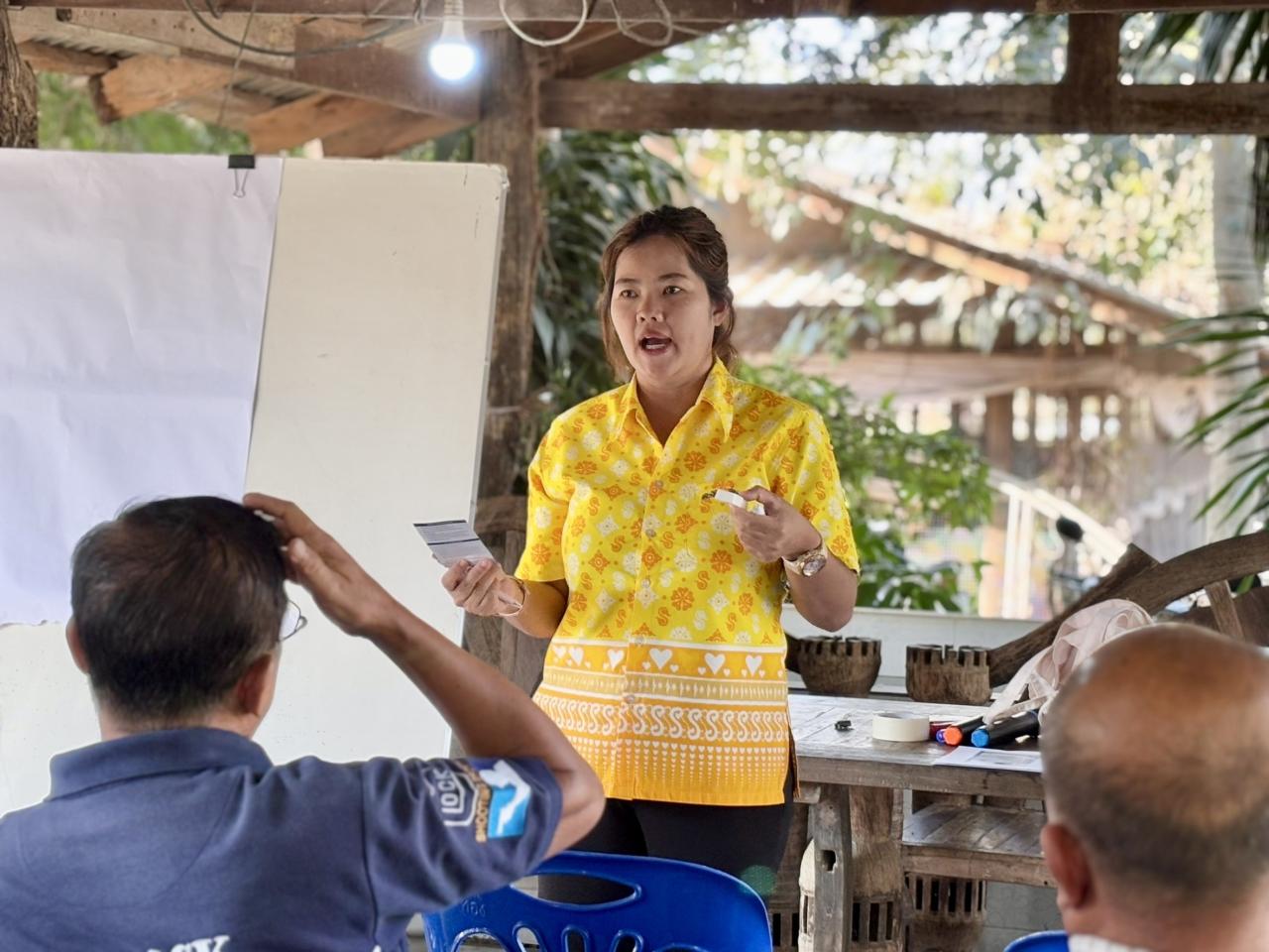 ภาพประกอบที่ 0