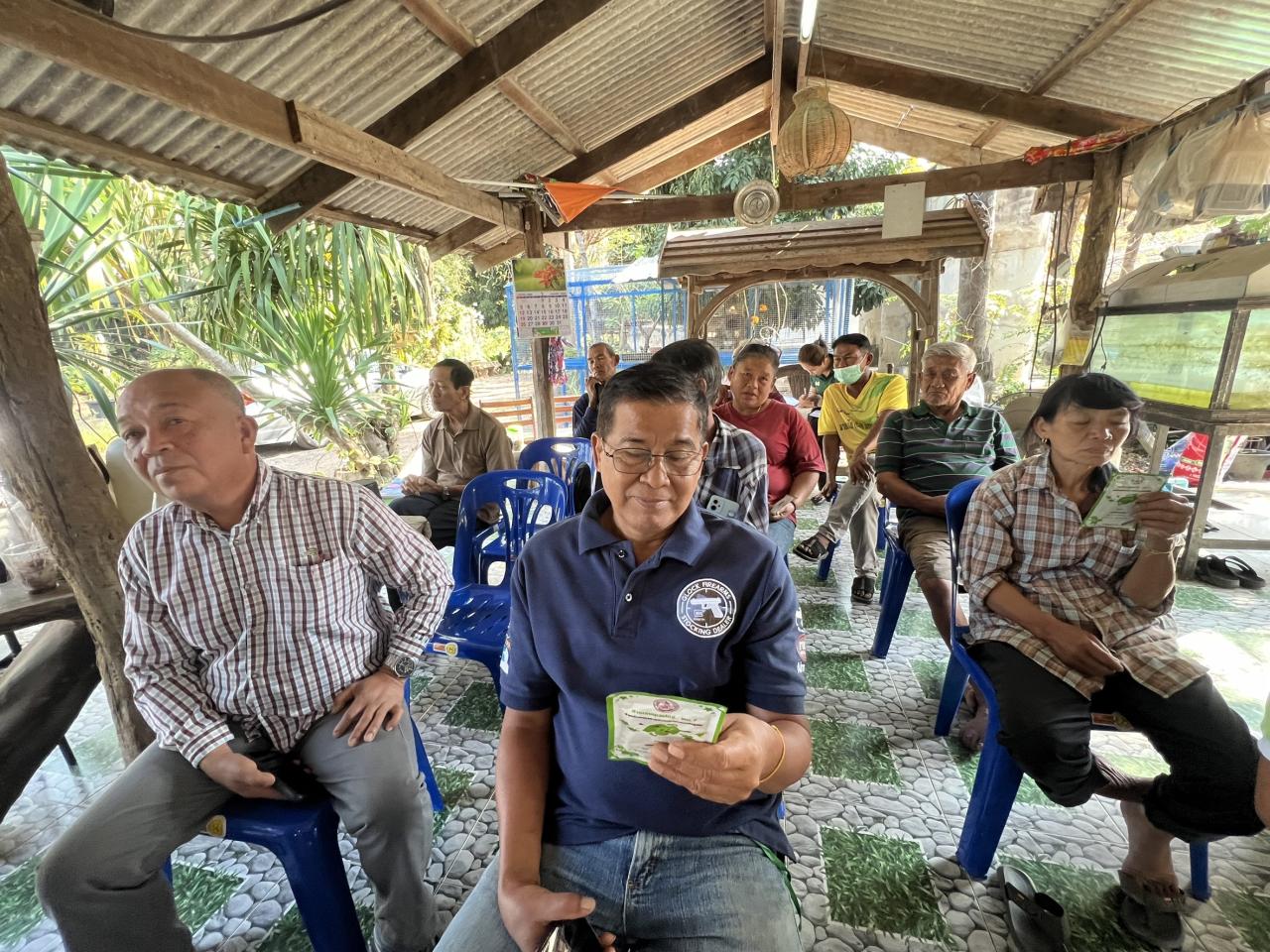 ภาพประกอบที่ 5