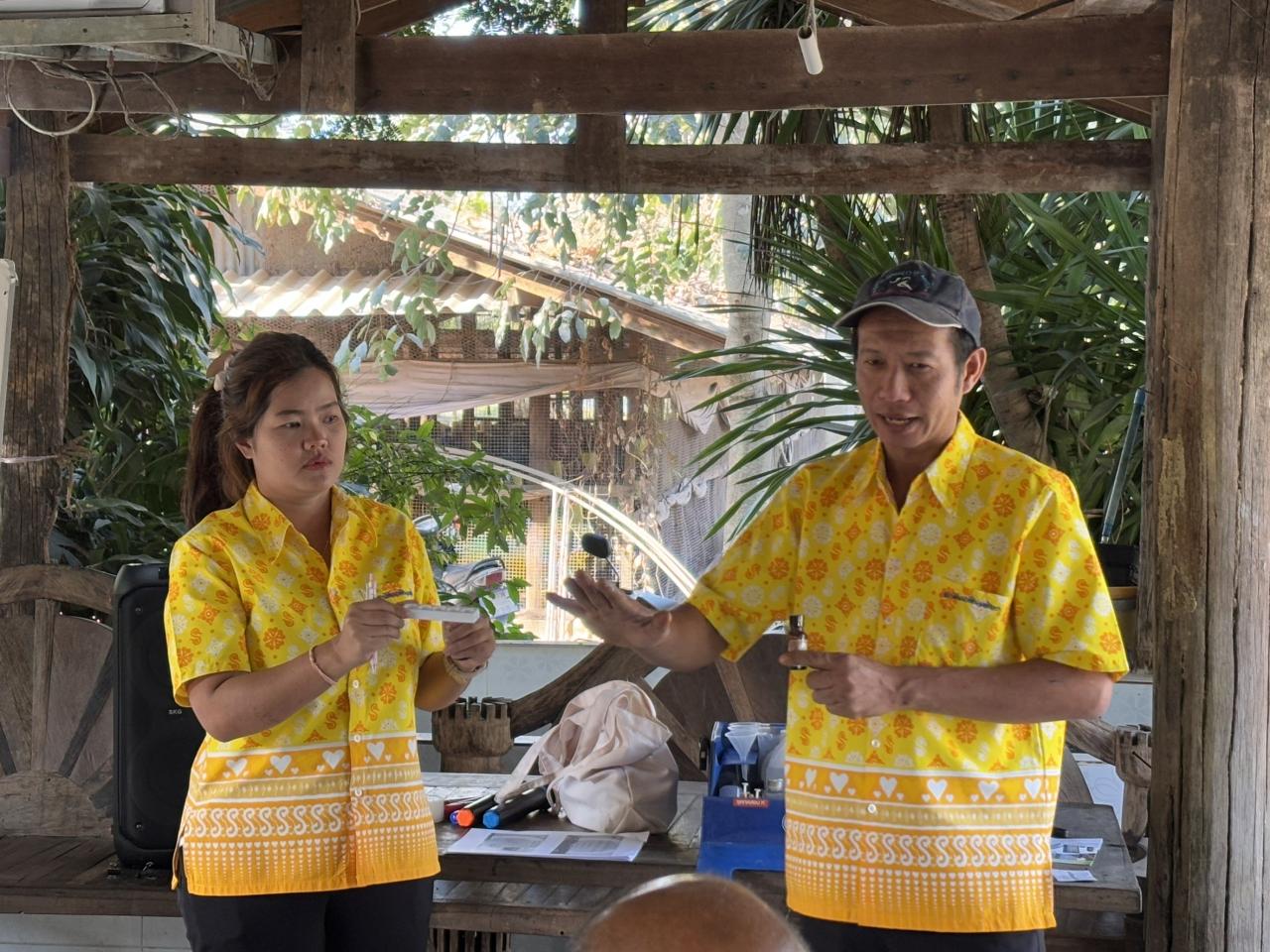 ภาพประกอบที่ 6