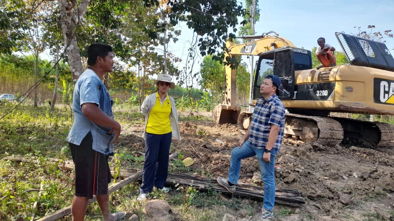 ภาพประกอบที่ 2