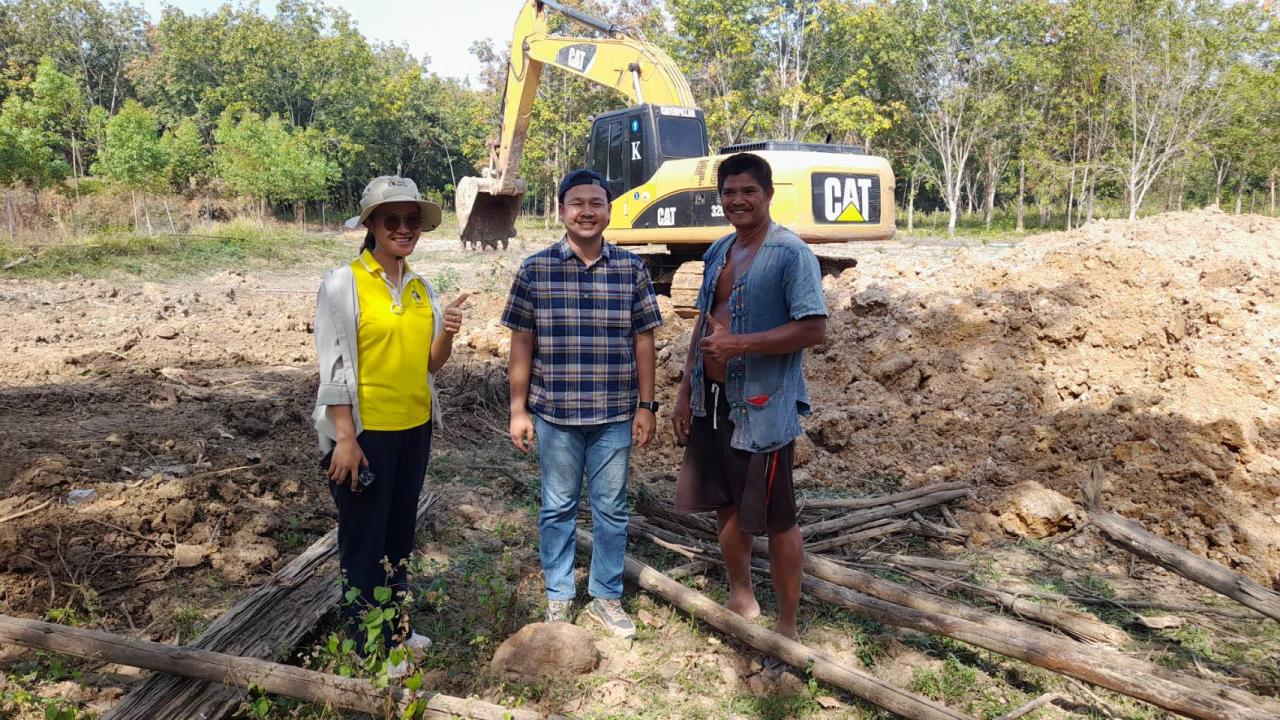 ภาพประกอบที่ 4