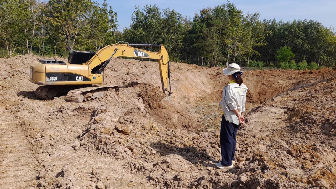 ภาพประกอบที่ 5