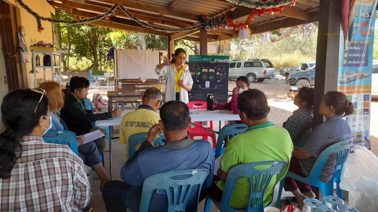 ภาพประกอบที่ 0