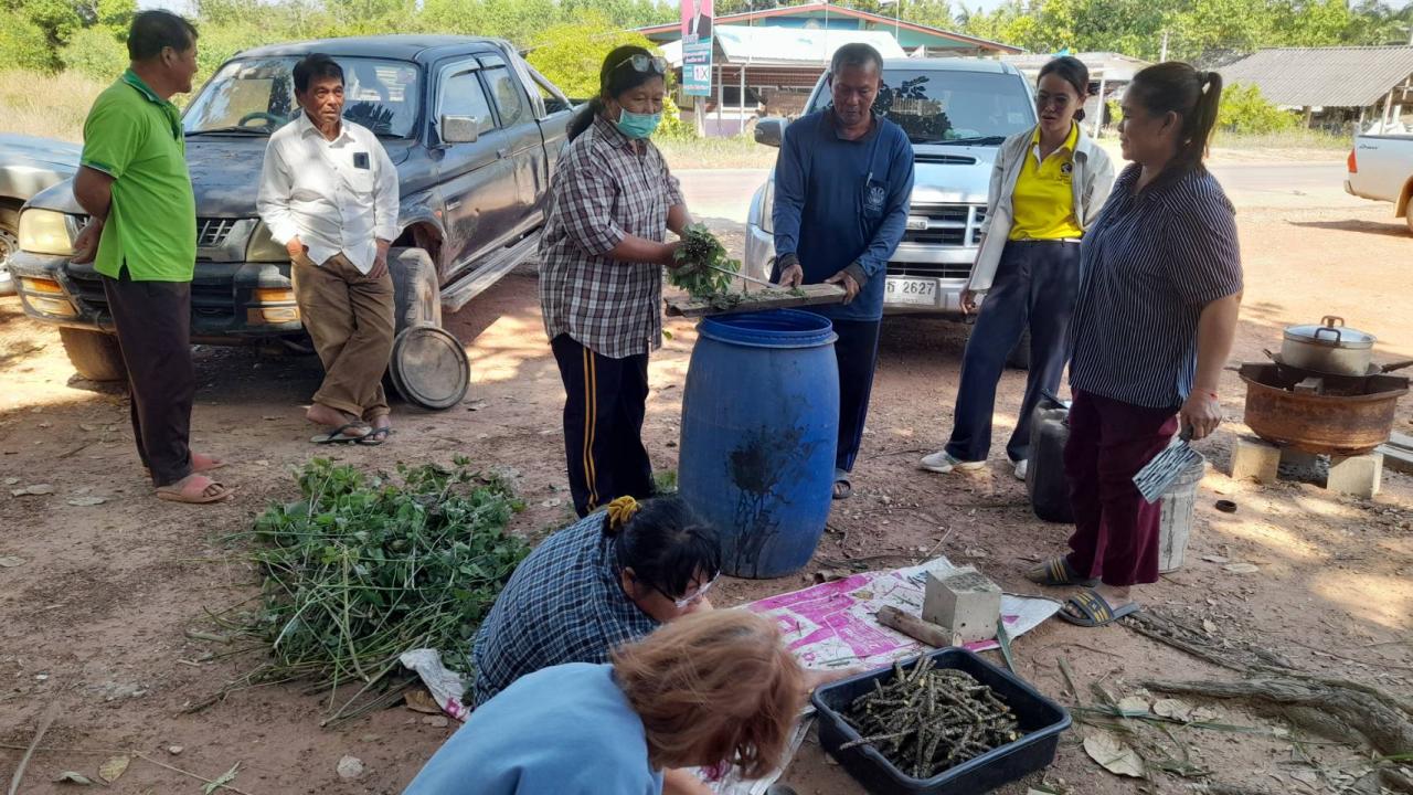 ภาพประกอบที่ 4