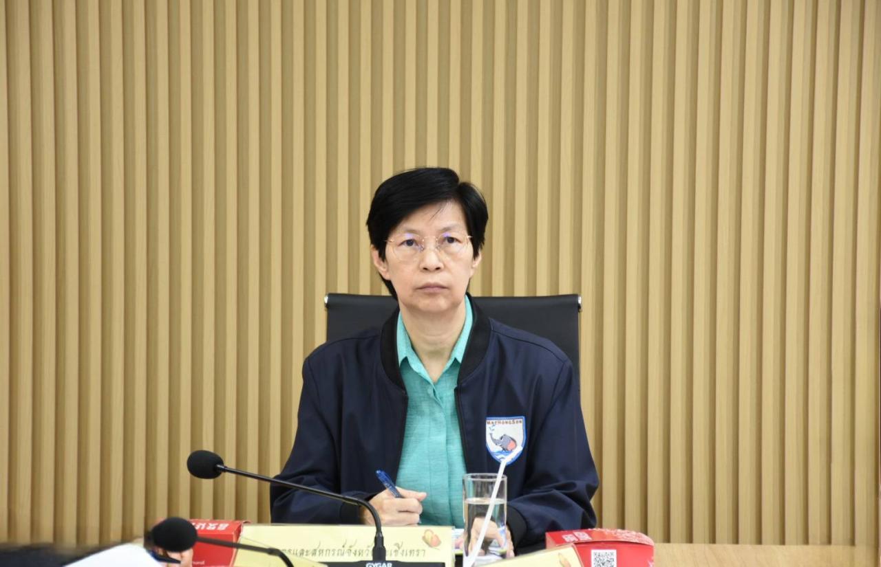 ภาพประกอบที่ 0