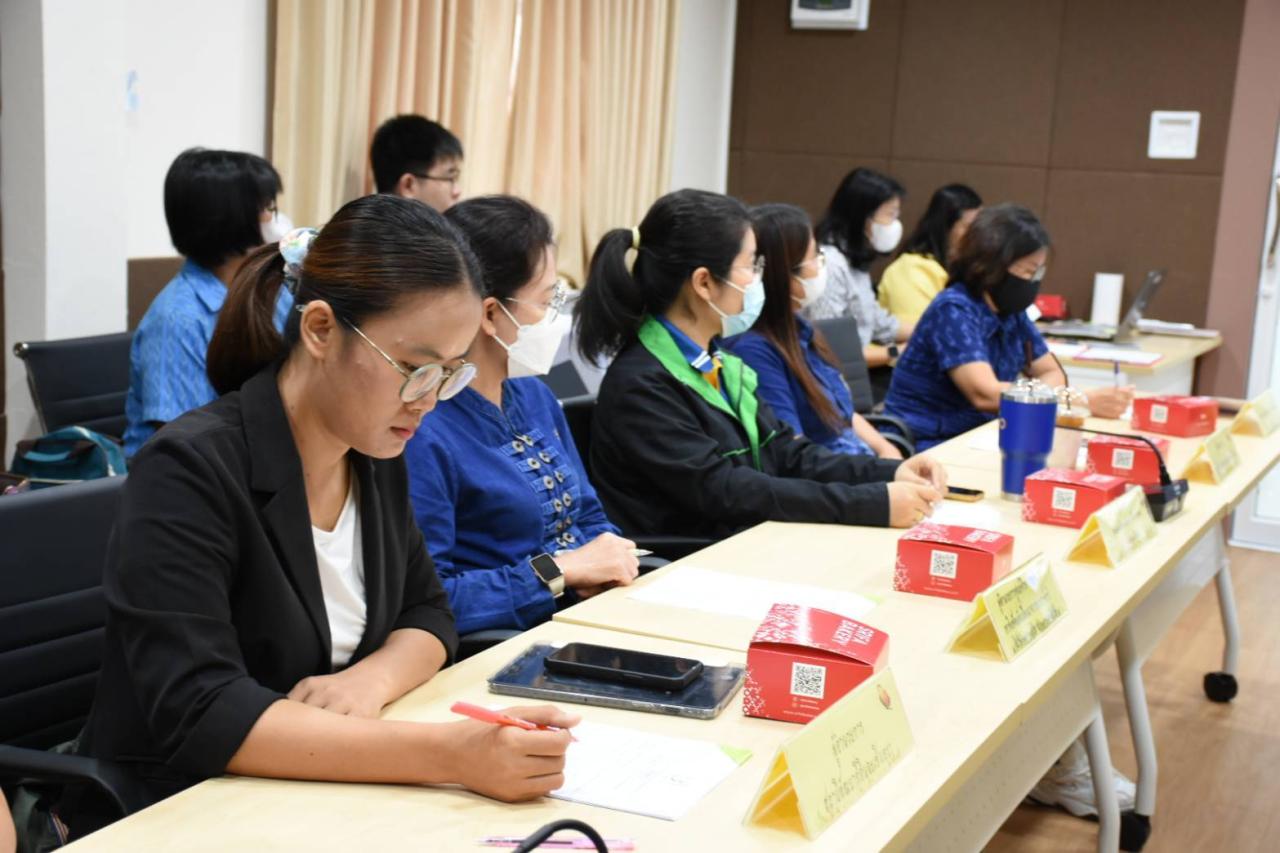 ภาพประกอบที่ 2