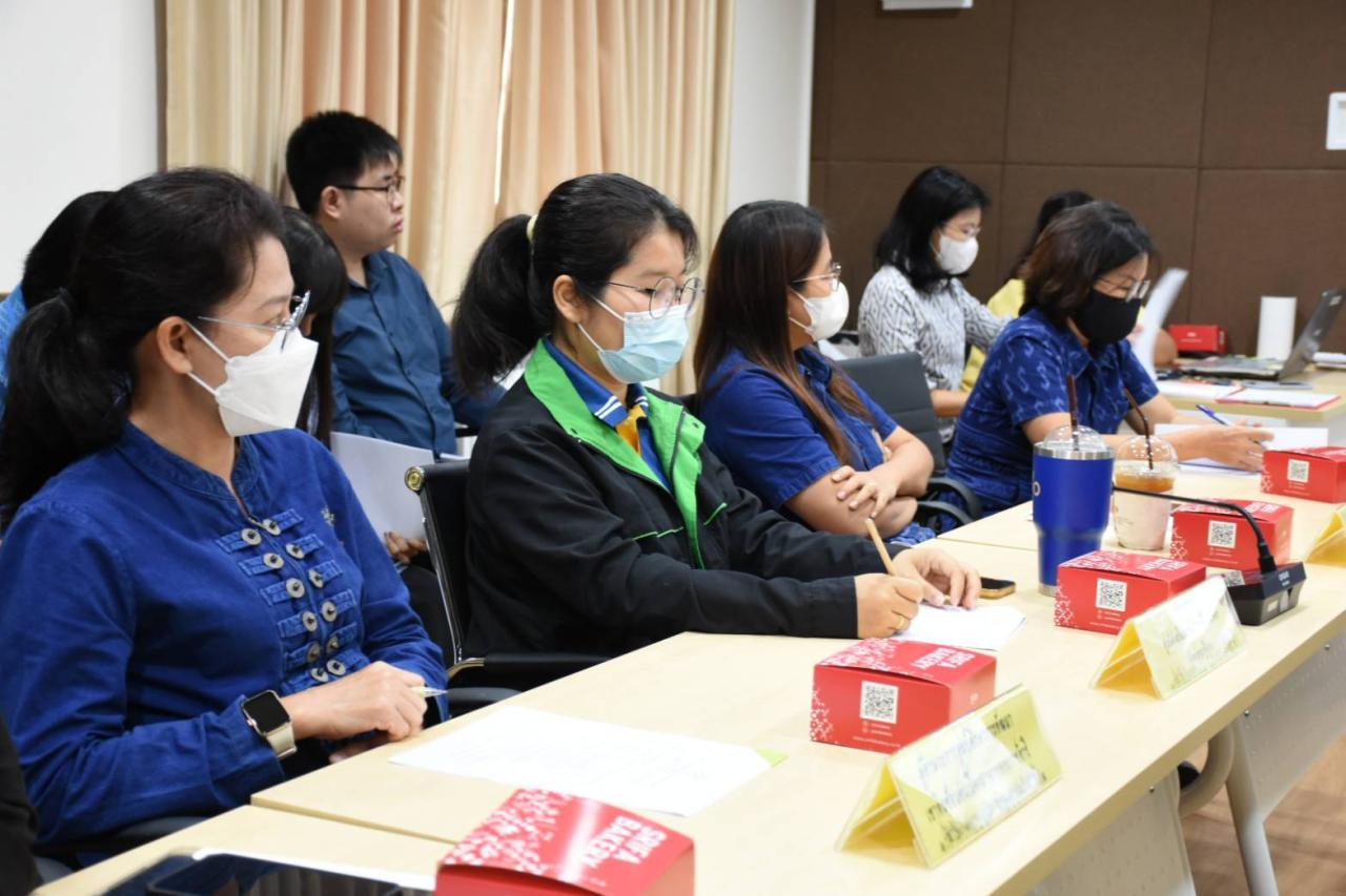 ภาพประกอบที่ 7