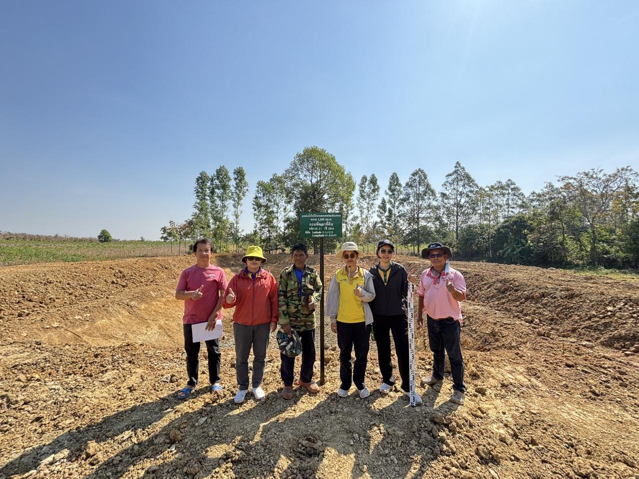 ภาพประกอบที่ 0