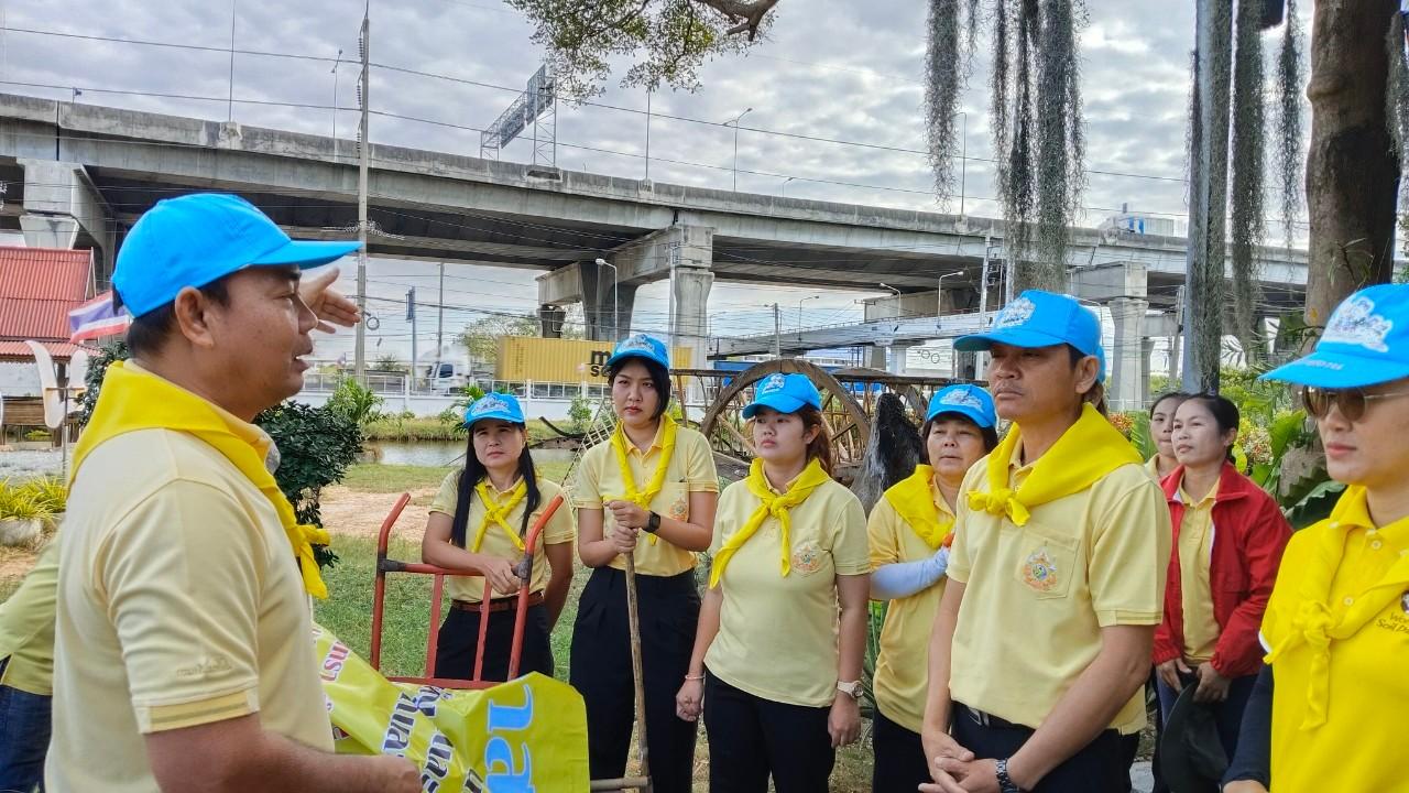 ภาพประกอบที่ 1