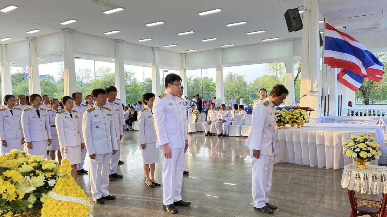 ภาพประกอบที่ 5