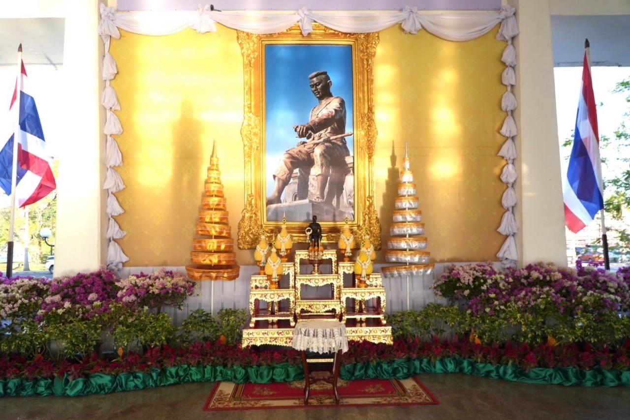 ภาพประกอบที่ 0