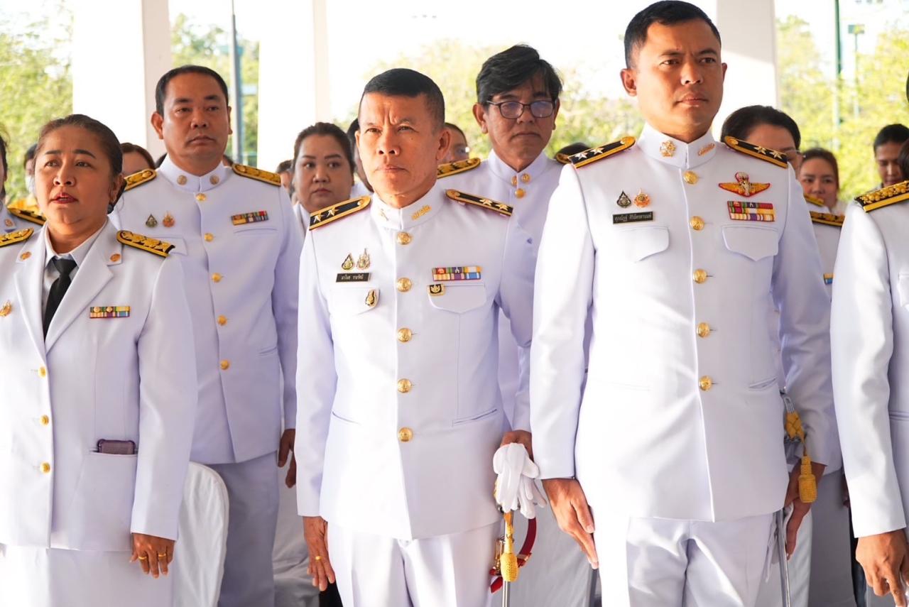 ภาพประกอบที่ 4