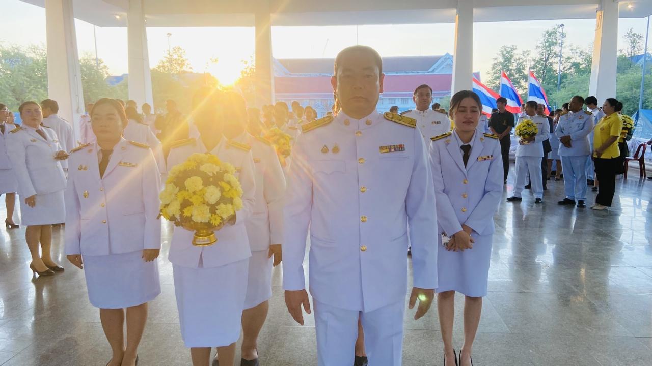 ภาพประกอบที่ 5