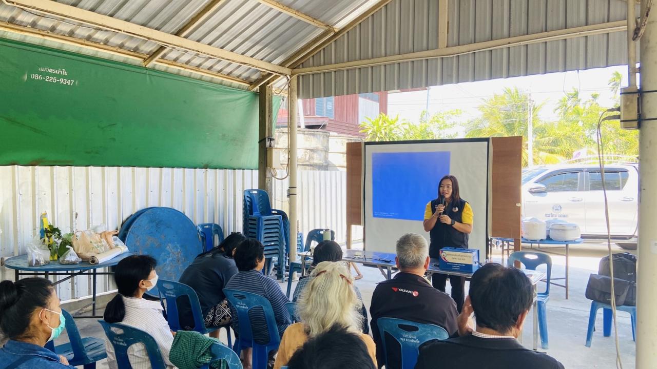 ภาพประกอบที่ 0