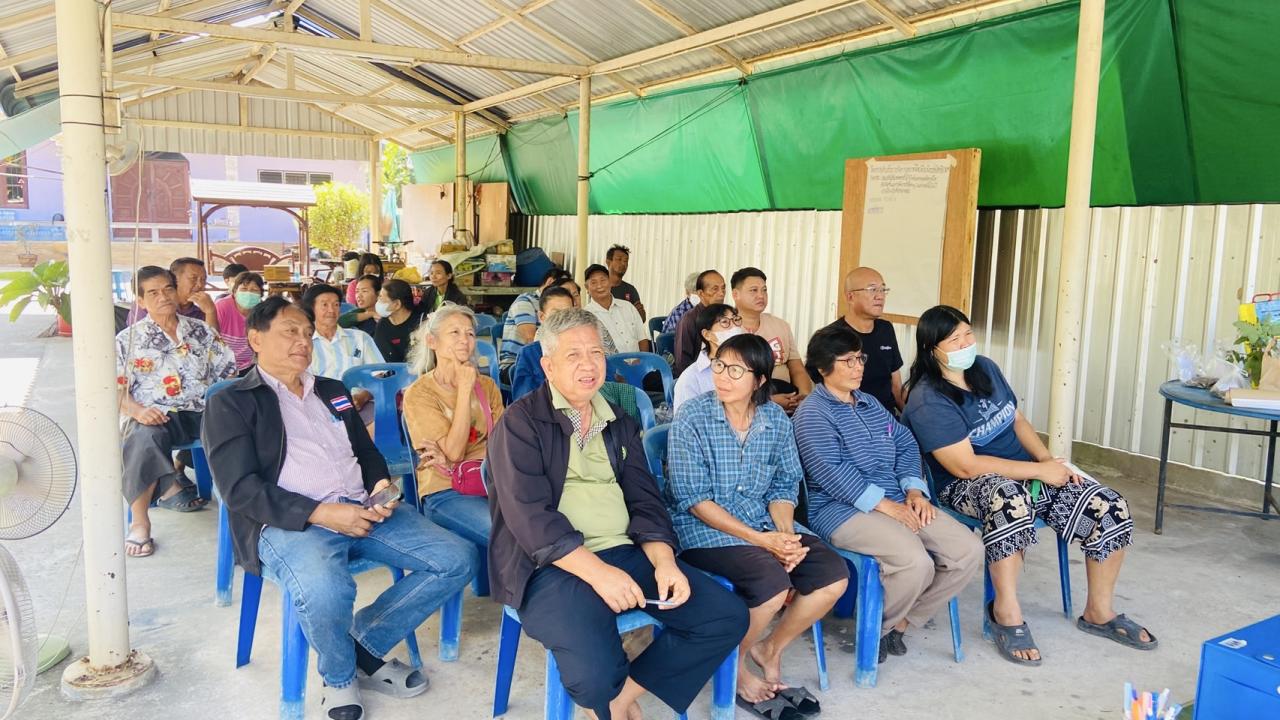 ภาพประกอบที่ 1