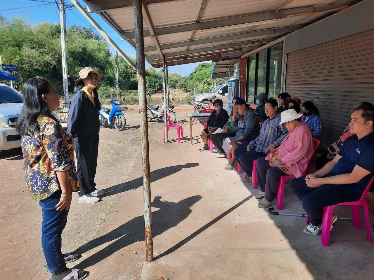 ภาพประกอบที่ 0