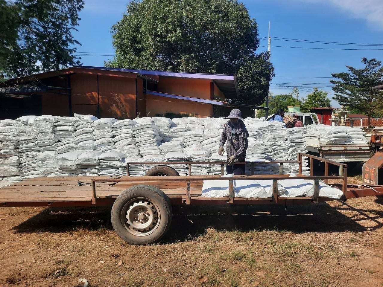 ภาพประกอบที่ 2