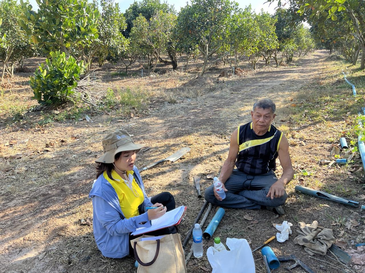 ภาพประกอบที่ 5